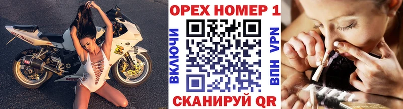 Купить Псков КОКАИН  Альфа ПВП  Каннабис  ГАШ 