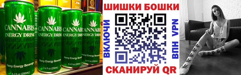 Cannafood марихуана  Псков 