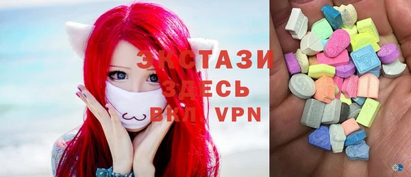 мефедрон Нефтегорск