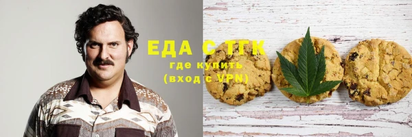 бутик Абаза