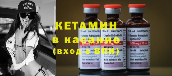 мяу мяу мука Абинск