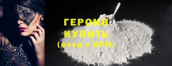 мяу мяу мука Абинск