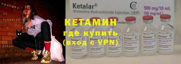 бутик Абаза