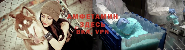 мяу мяу мука Абинск