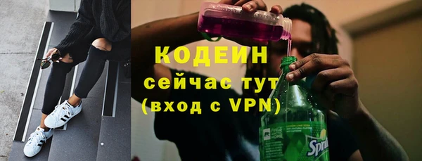 скорость Нея