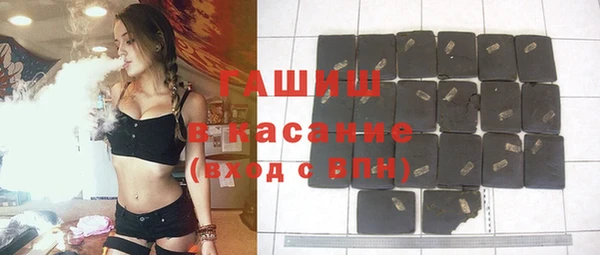мяу мяу мука Абинск