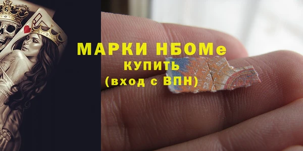 mdpv Абдулино