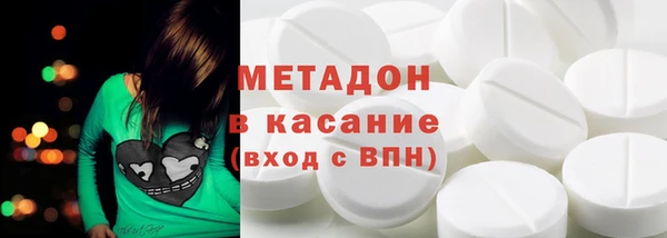 скорость Нея