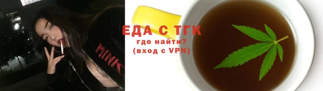 бутик Абаза