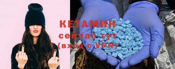 мяу мяу мука Абинск