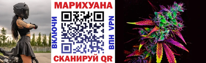 Каннабис ГИДРОПОН  blacksprut ONION  Псков 